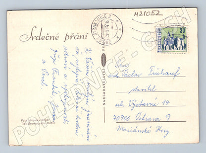 Pohlednice srdečné přání květiny 1974 (M21052)