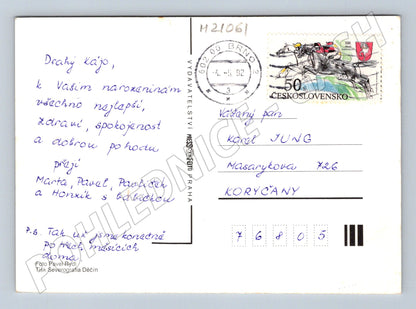 Pohlednice srdečné přání květiny 1992 (M21061)