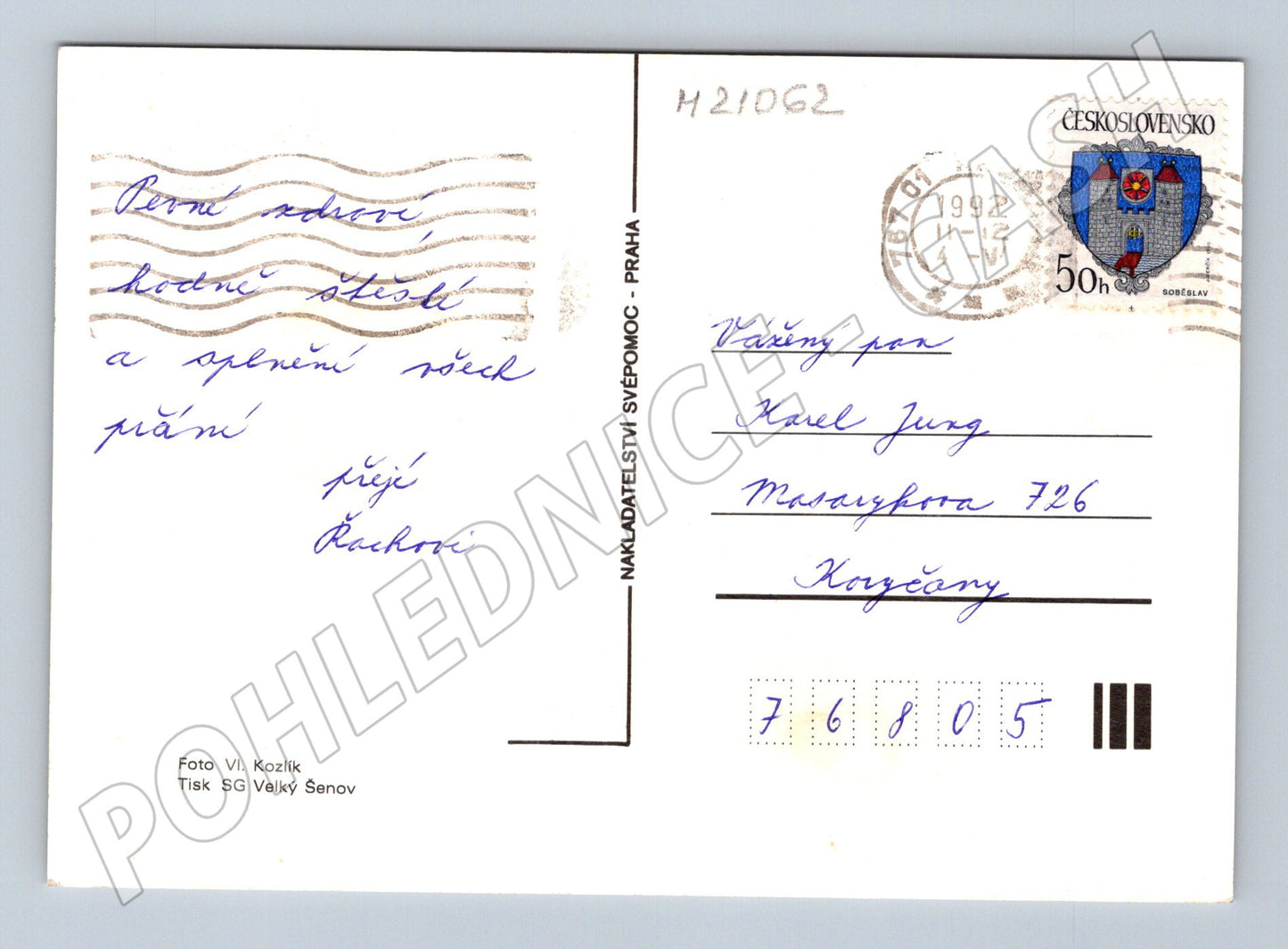 Pohlednice květiny 1992 (M21062)