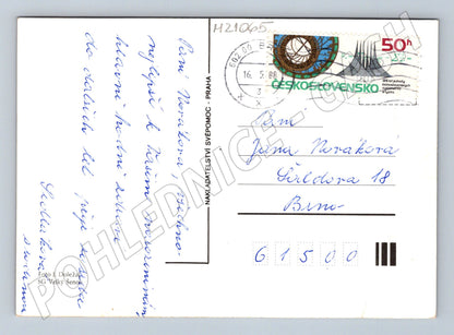Pohlednice květiny ve váze 1988 (M21065)