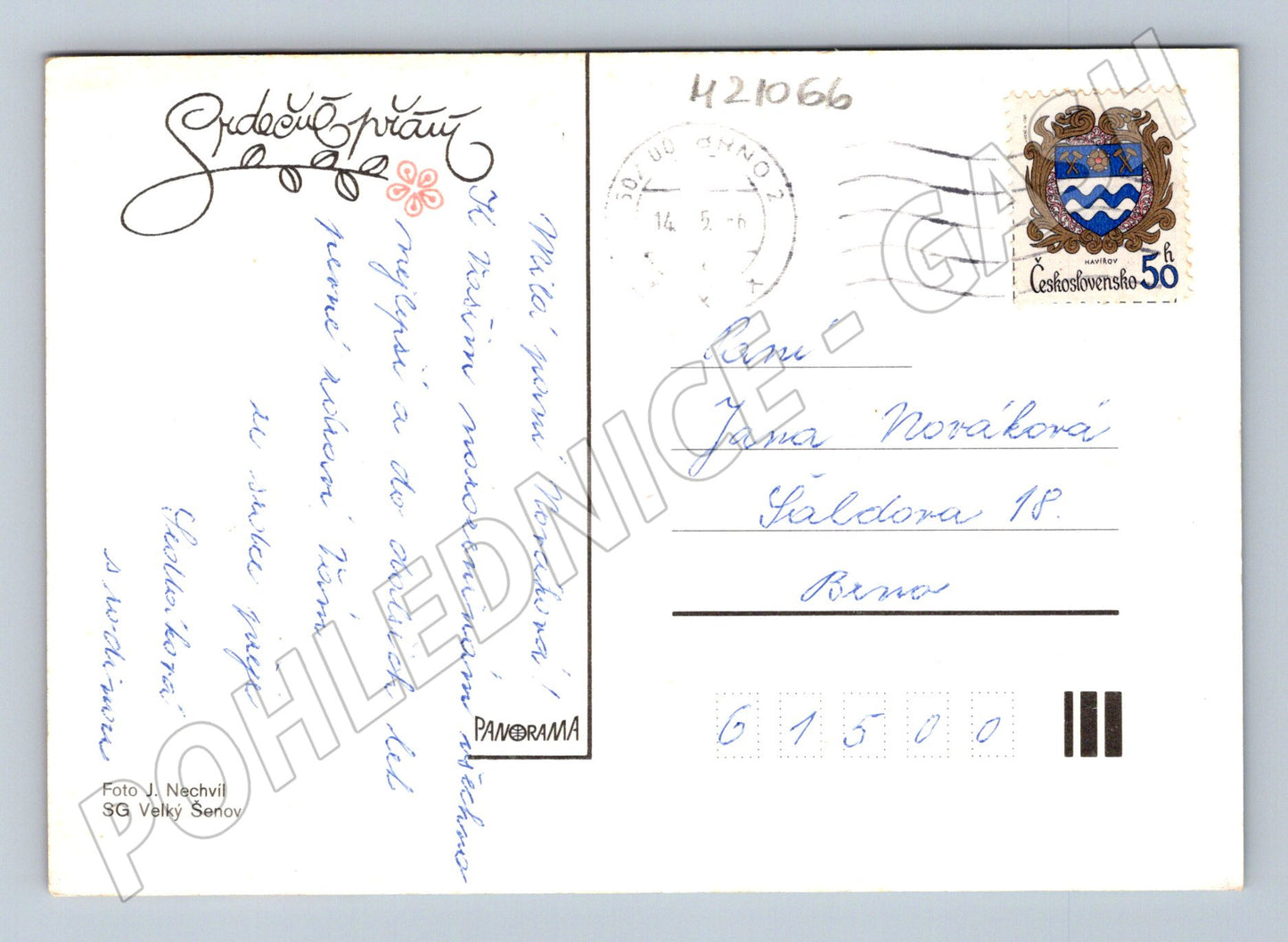 Pohlednice azalky J Nechvil (M21066)