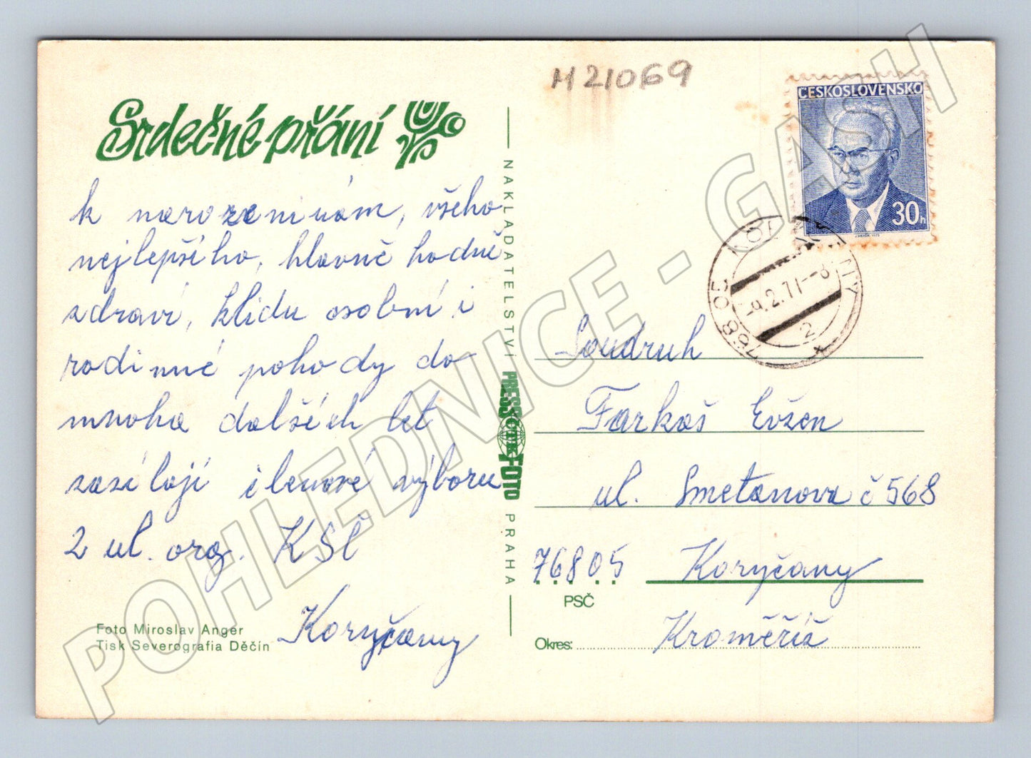 Pohlednice narcisy 1971 (M21069)