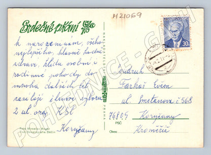 Pohlednice narcisy 1971 (M21069)