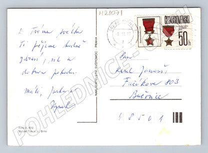 Pohlednice květiny 1987 (M21071)