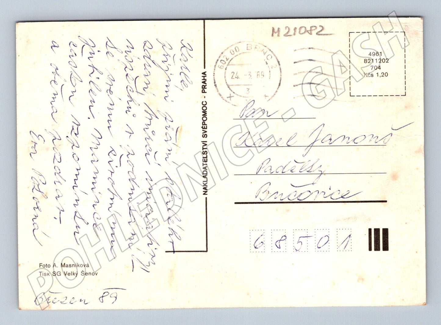 Pohlednice srdečné přání květiny 1989 (M21082)