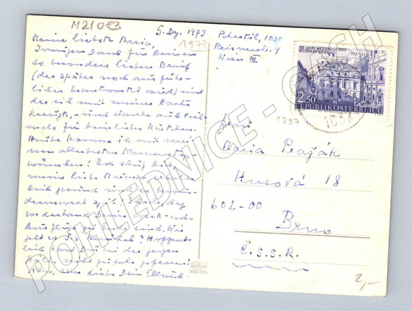 Pohlednice Rakousko květiny 1973 (M21083)