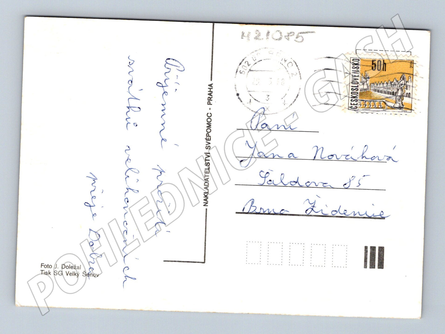 Pohlednice oranžová květina 1978 (M21085)
