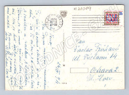 Pohlednice růže 1974 (M21089)
