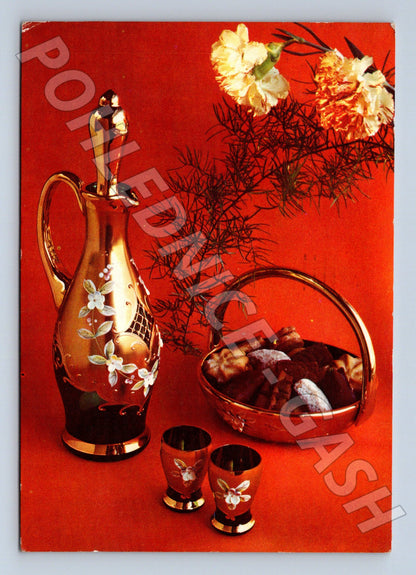 Pohlednice květiny sklo 1972 (M21091)