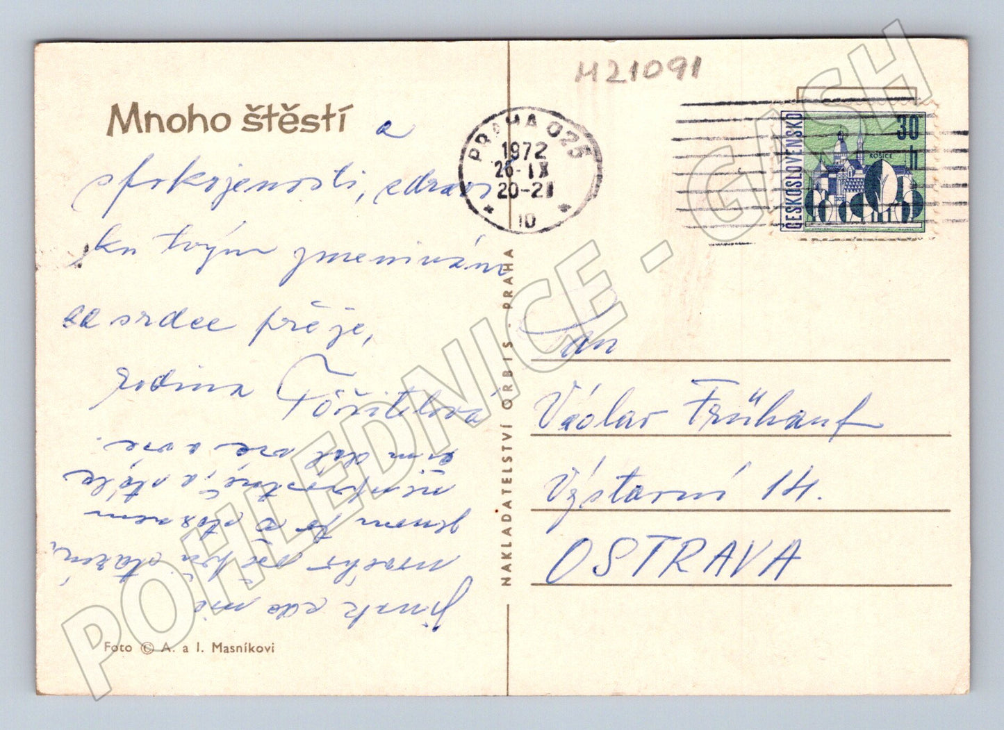 Pohlednice květiny sklo 1972 (M21091)