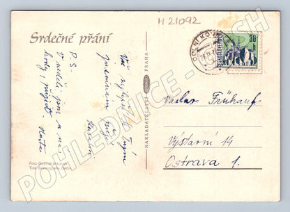 Pohlednice karafiáty 1973 (M21092)