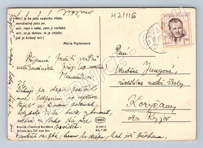 Pohlednice matka s dětmi 1951 (M21116)