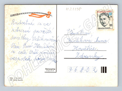 Pohlednice velikonoční kraslice pomlázka (M21118)