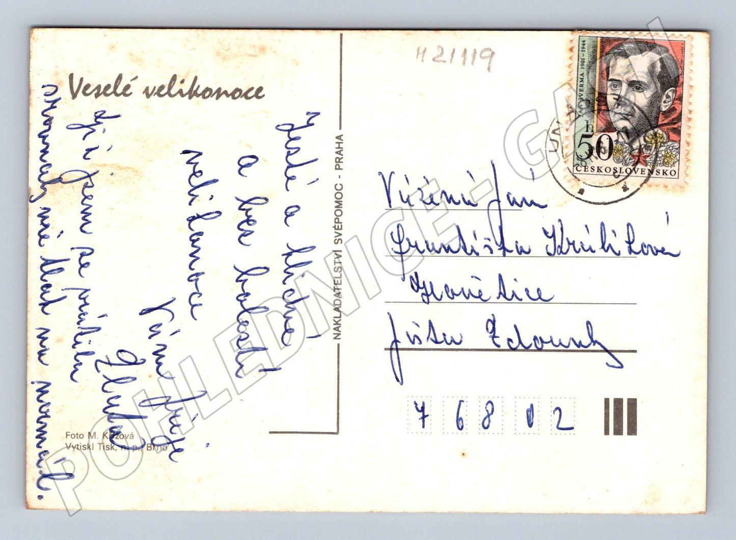 Pohlednice velikonoční kraslice sněženky (M21120)