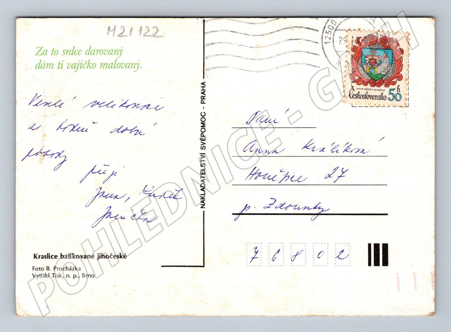 Pohlednice velikonoční batikované kraslice (M21122)