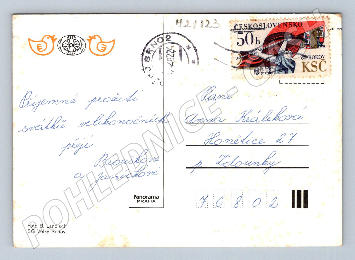 Pohlednice velikonoční kraslice košík džbán 1982 (M21123)