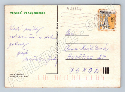 Pohlednice velikonoční kraslice malý formát (M21124)