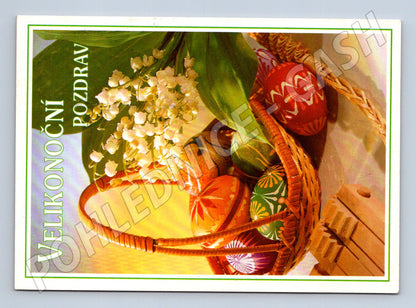 Pohlednice velikonoční konvalinky kraslice 2002 (M21129)