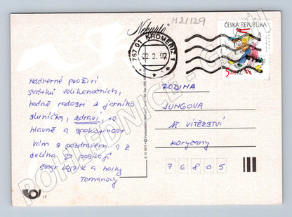 Pohlednice velikonoční konvalinky kraslice 2002 (M21129)
