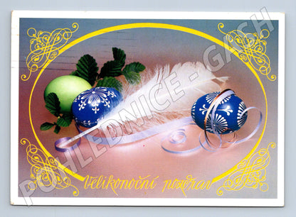 Pohlednice velikonoční kraslice 1982 prošlá (M21135)