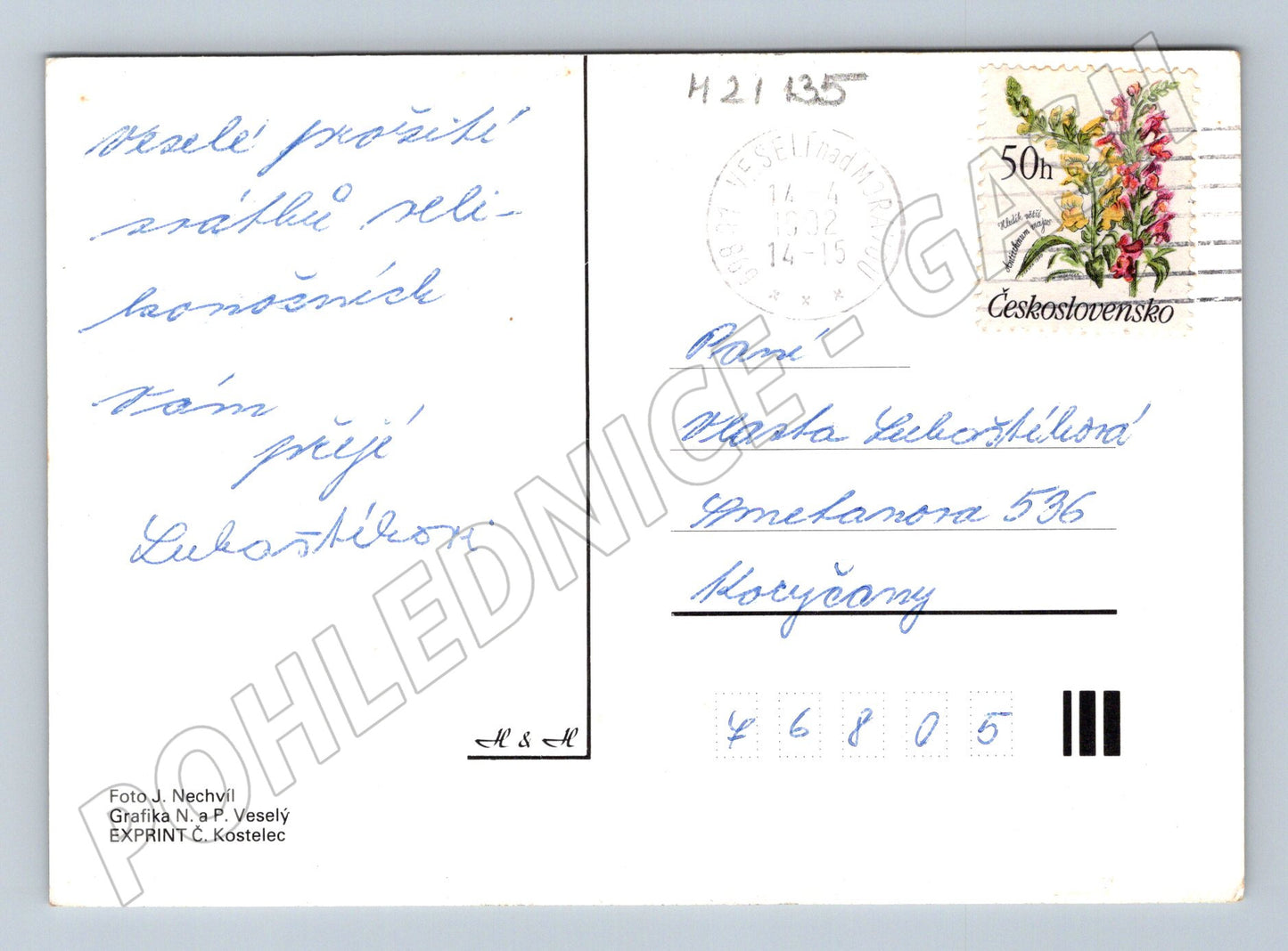 Pohlednice velikonoční kraslice 1982 prošlá (M21135)