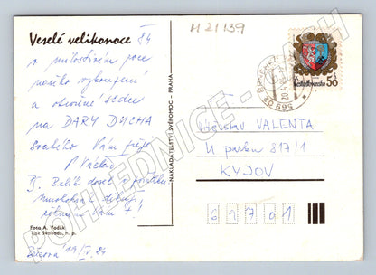 Pohlednice velikonoční vajíčka 1984 (M21139)
