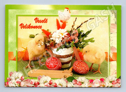 Pohlednice velikonoční kuřátka kraslice (M21142)