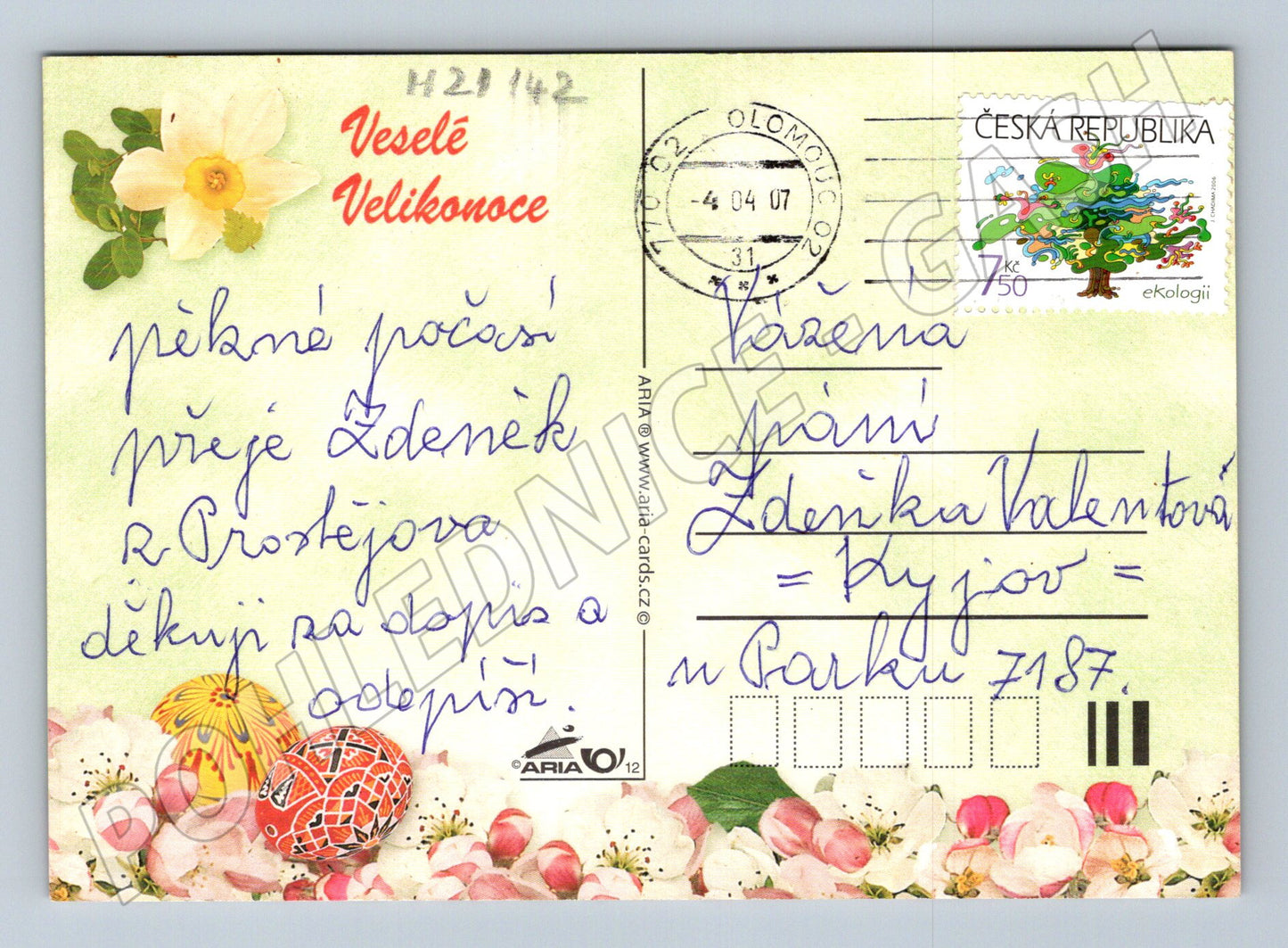 Pohlednice velikonoční kuřátka kraslice (M21142)