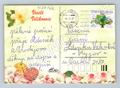 Pohlednice velikonoční kuřátka kraslice (M21142)