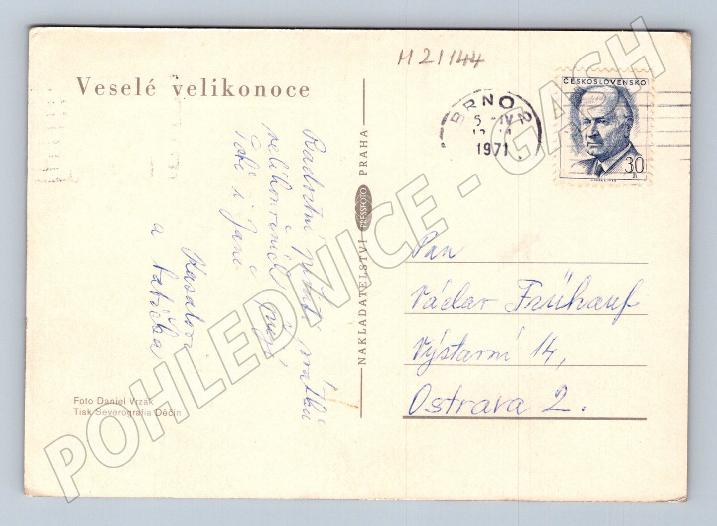 Pohlednice velikonoční kraslice 1971 (M21144)