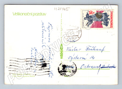 Pohlednice velikonoční kraslice sněženky 1978 (M21145)