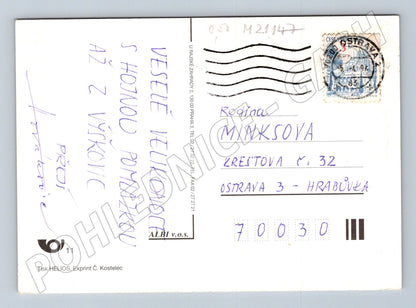 Pohlednice velikonoční zajíček kuřátko 1994 (M21147)