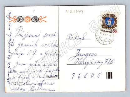 Pohlednice velikonoční kraslice v košíku 1987 (M21149)