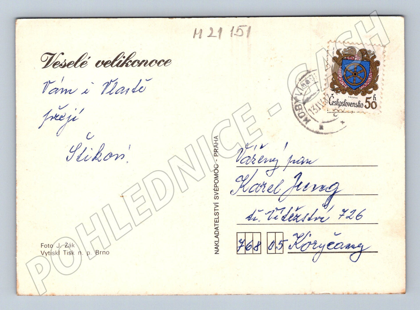 Pohlednice velikonoční vejce mazanec narcisy 1951 (M21151)