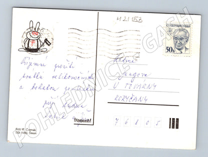 Pohlednice velikonoční kraslice píšťalka 50 léta (M21153)