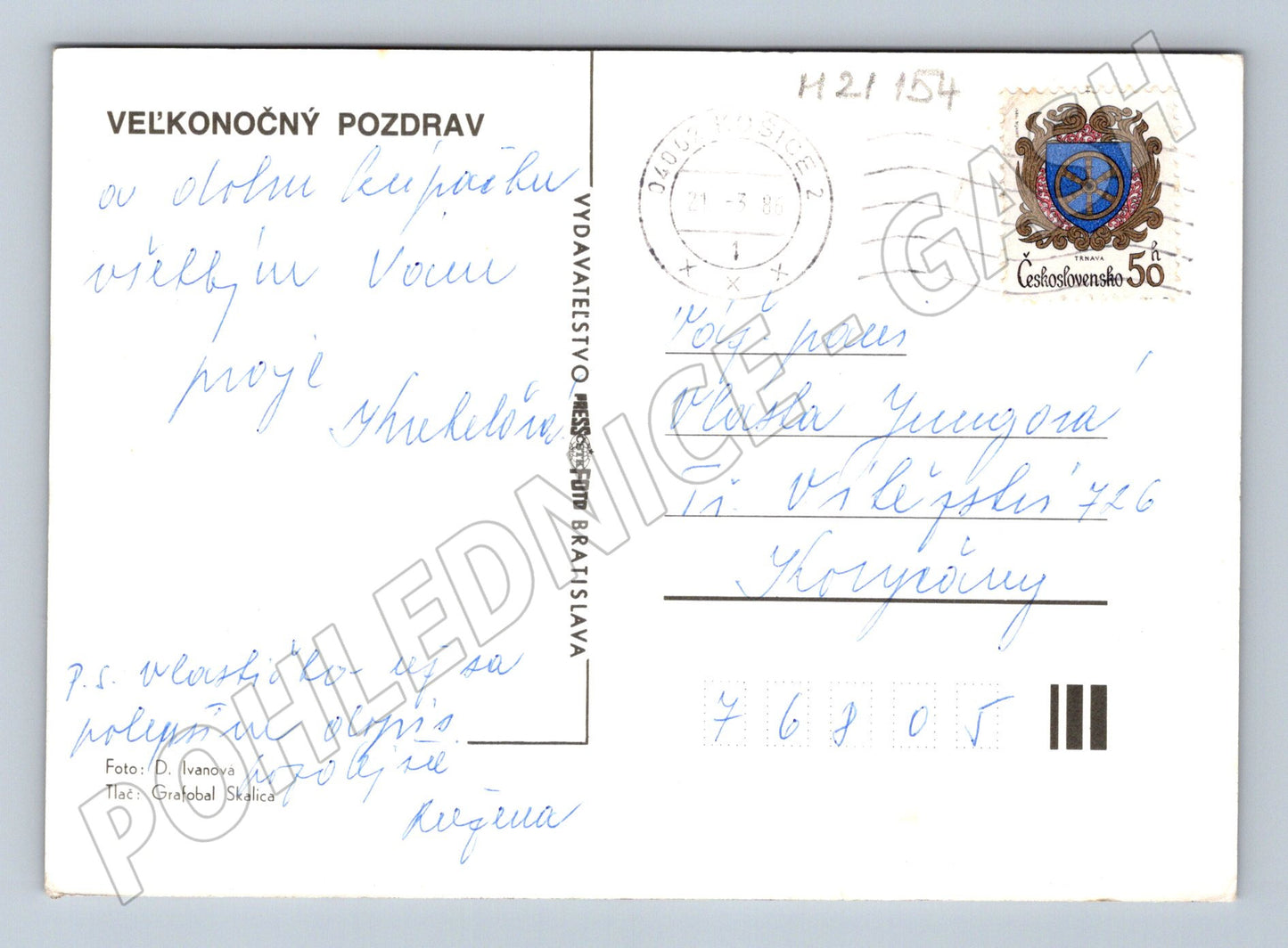 Pohlednice velikonoční kraslice 1986 malý formát (M21154)