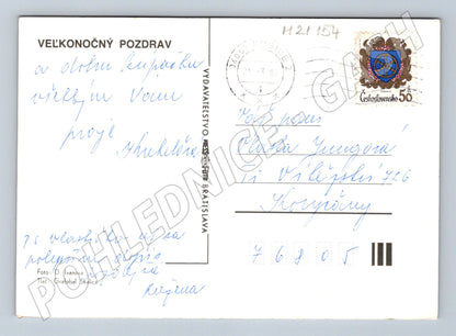 Pohlednice velikonoční kraslice 1986 malý formát (M21154)