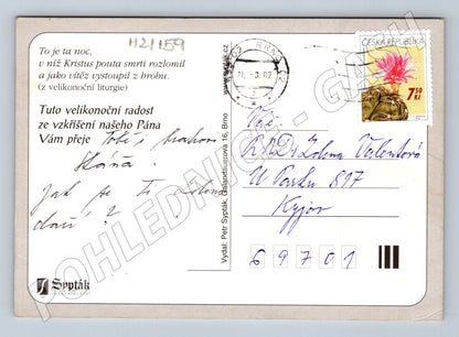 Pohlednice velikonoční Aleluja květiny 2007 (M21159)