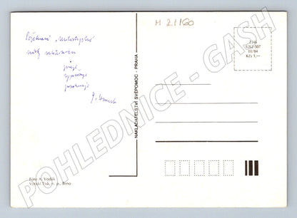 Pohlednice velikonoční tradiční kraslice 1984 (M21160)
