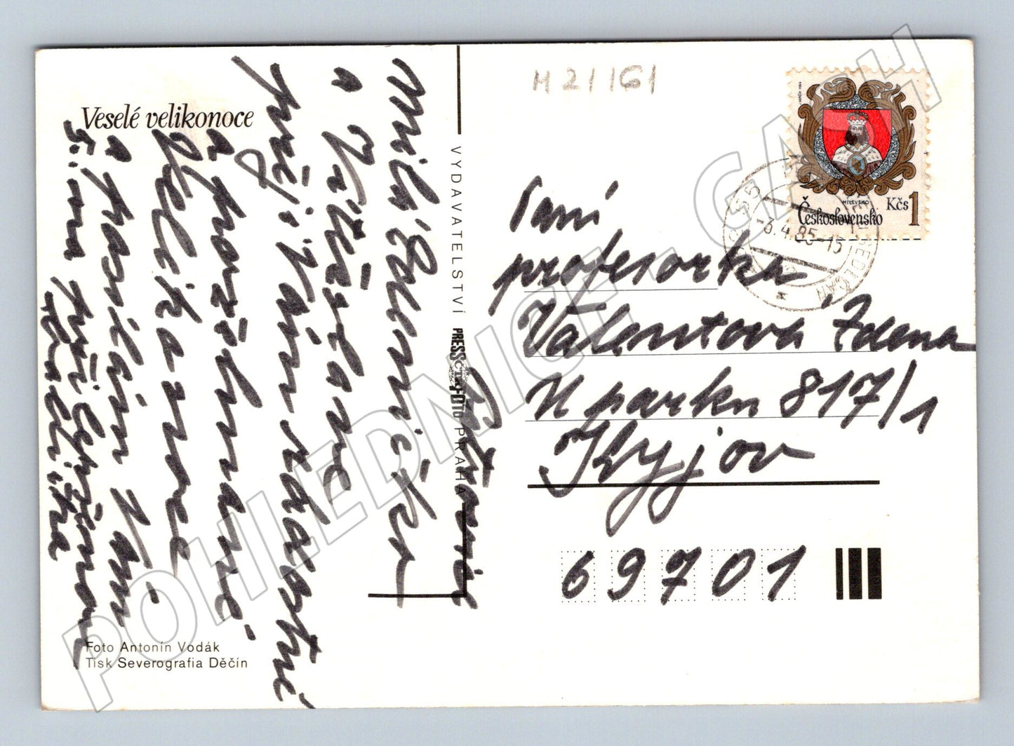 Pohlednice velikonoční pomlázka kraslice 1985 (M21161)