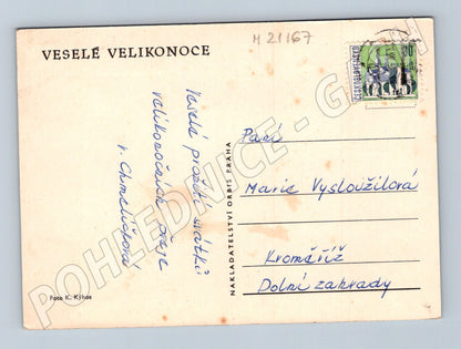 Pohlednice velikonoční kraslice v košíku (M21167)