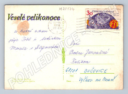 Pohlednice velikonoční kraslice stuhy 1978 (M21174)