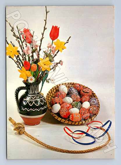 Pohlednice velikonoční kraslice pomlázka 1962 (M21175)