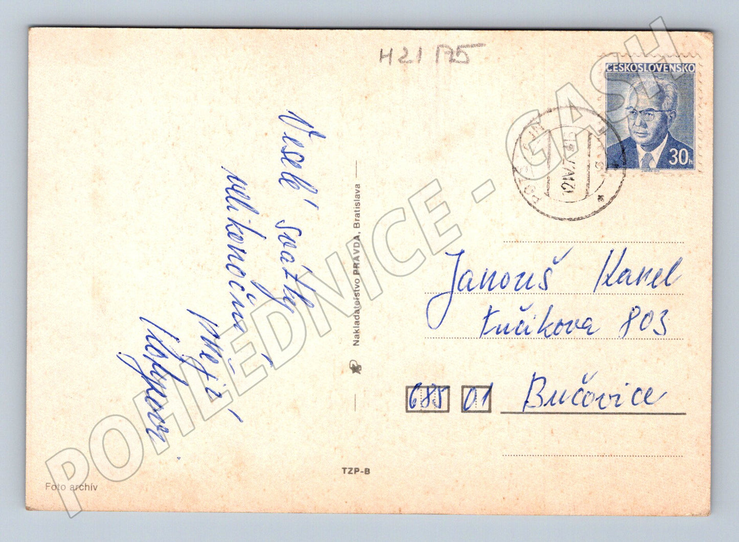 Pohlednice velikonoční kraslice pomlázka 1962 (M21175)