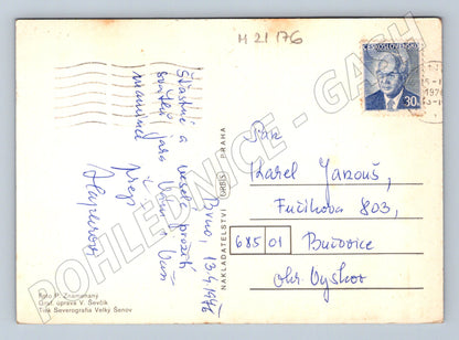 Pohlednice velikonoční květiny kraslice 1975 (M21176)