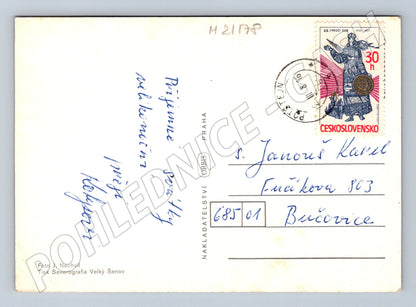 Pohlednice velikonoční narcisy kraslice 1976 (M21178)
