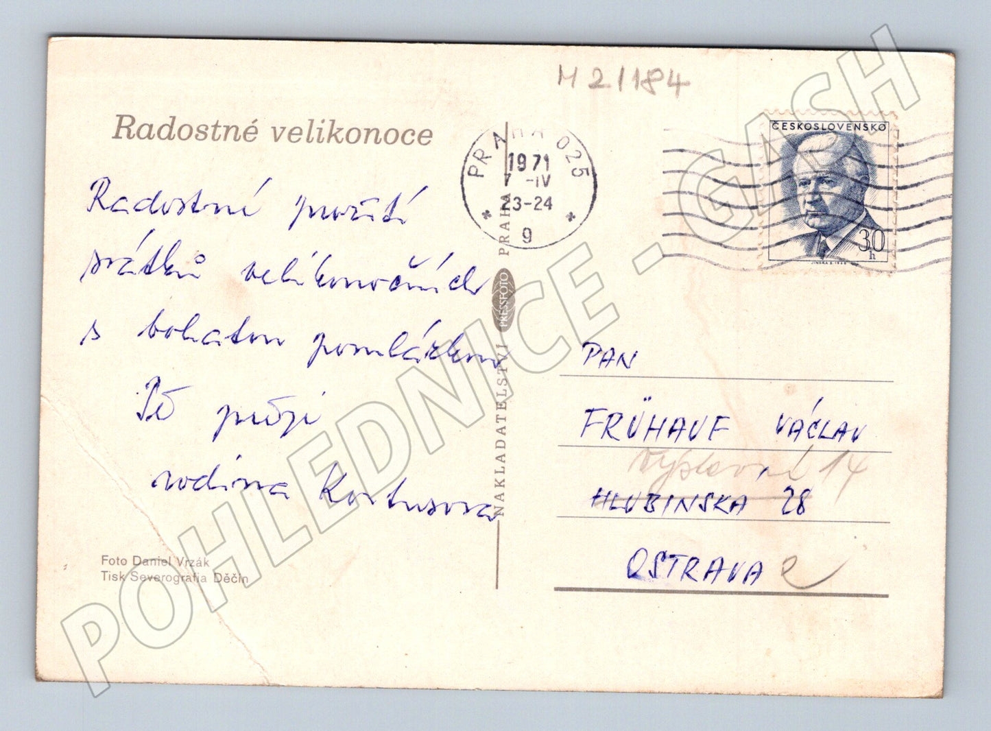 Pohlednice velikonoční kraslice 1971 razítko (M21184)