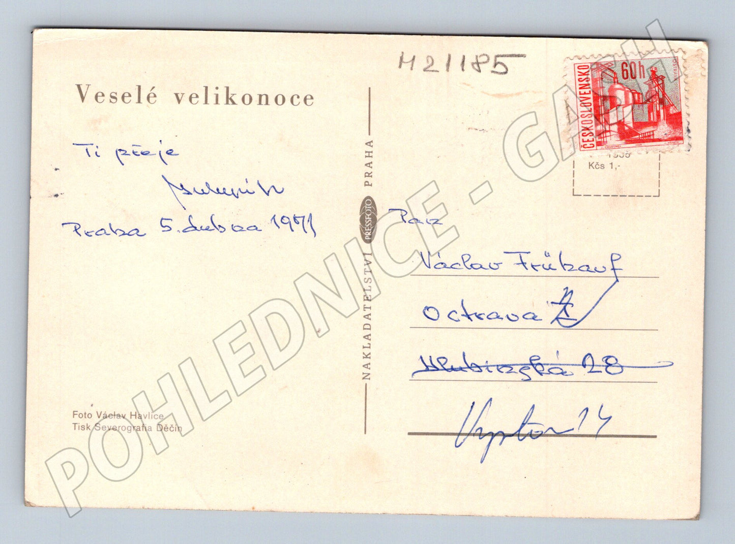 Pohlednice velikonoční kraslice folklor 1971 (M21185)