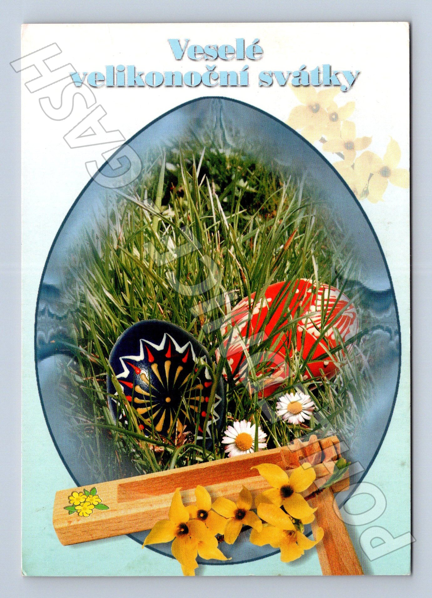 Pohlednice velikonoční kreslená kraslice 2004 (M21187)