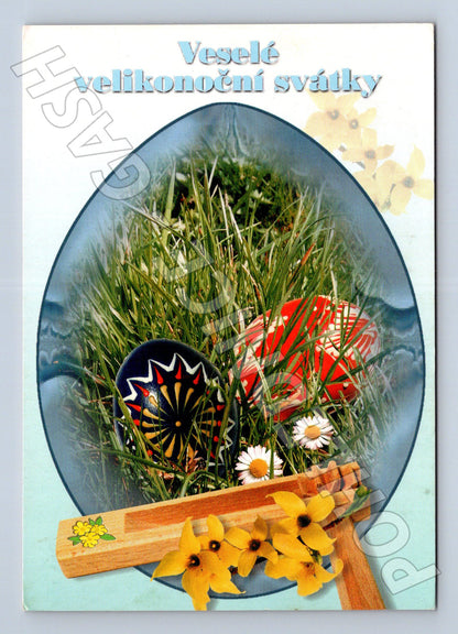 Pohlednice velikonoční kreslená kraslice 2004 (M21187)